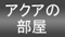 EF[ui[E}WFbgEoCN