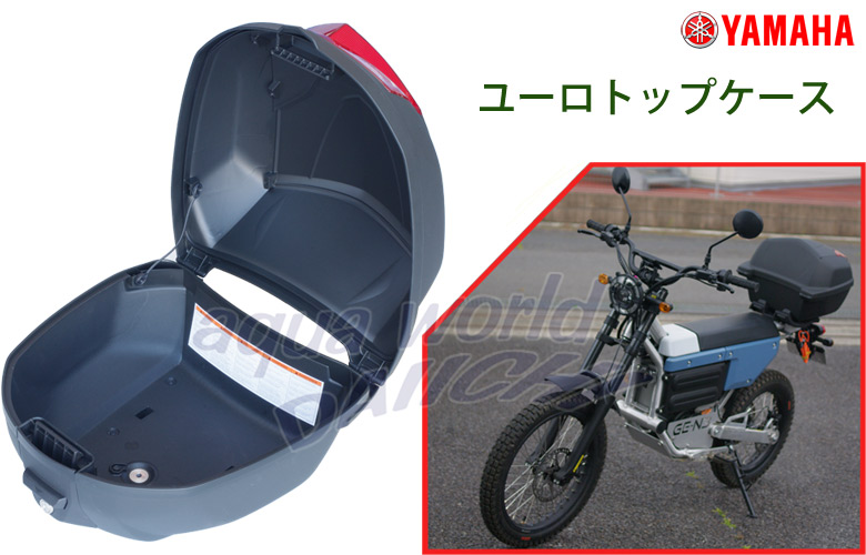 ���[���g�b�v�P�[�X �d���o�C�N YAMAHA