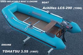 法定備品・オプション(詳細写真8) アキレス LCS-290 + トーハツ