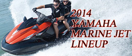 YAMAHA 2014 MARINE JET