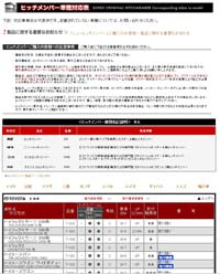 \bNX qb`o[ K\