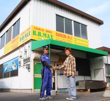 AQUA 坂本 & B・B・MAX 木村