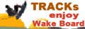TRACKs