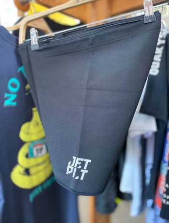 インナー ジェットパイロット ファスナー