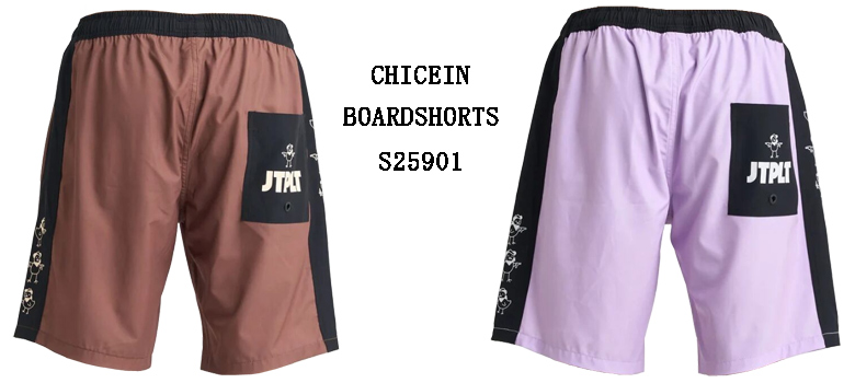 s25901 boardshorts