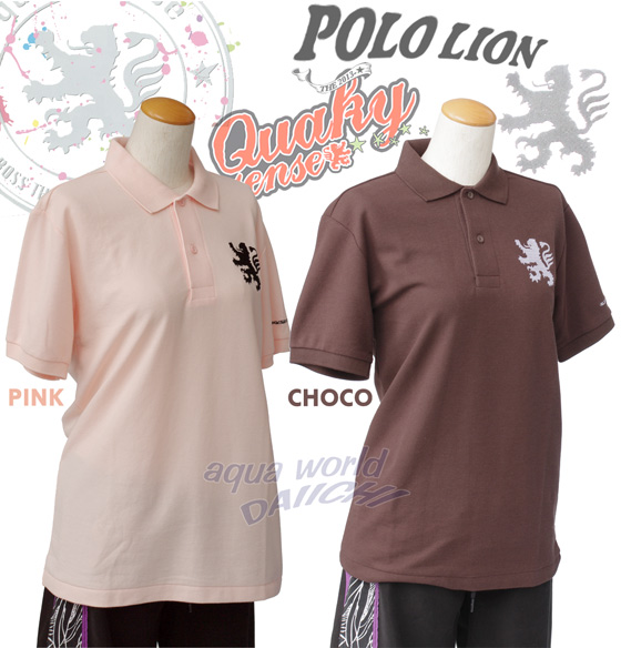 NG[L[ZX |Vc QS POLO LION