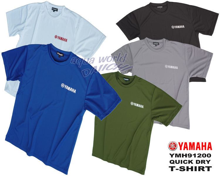 【送料無料（一部地域を除く）】 メンズM 半袖Tシャツ ワイズギア YAMAHA 危な payマーケット】の商品情報をアーカイブ公開  【au 落札价格 売買されたオークション情報 スターマーク トップス