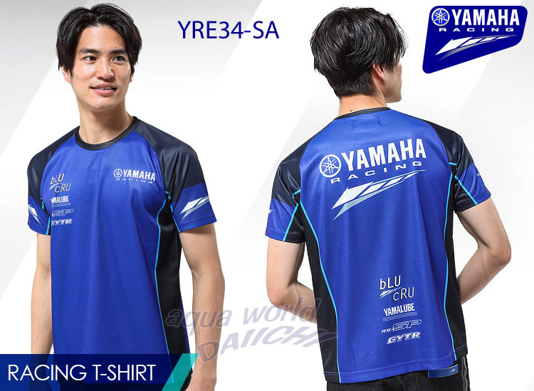 YAMAHA YRE34-SA レーシングTシャツ