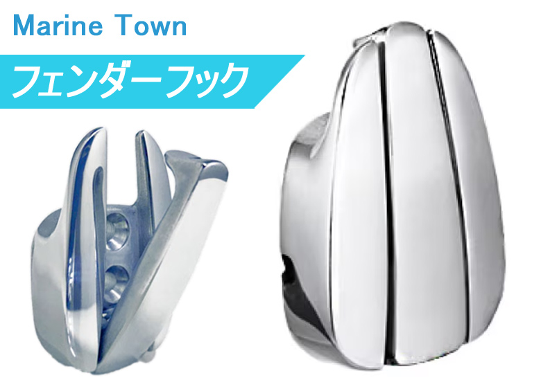 �t�F���_�[�t�b�N ���[�v���˂�