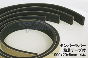 ワイズギア ヤマハ和船用FRPハッチ 2枚セット QX4-YSK-001-001