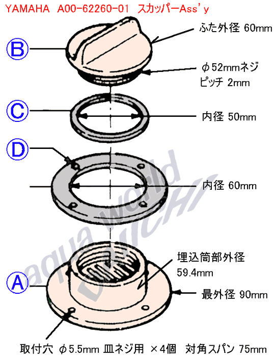 XJbp[AZuA00-62260-01 @