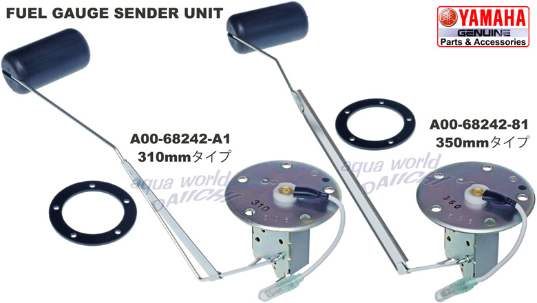 R^NQ[W YAMAHA A00-68242-A1 / A00-68242-81