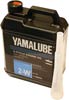 YAMAHA2�T�C�N���I�C��YAMALUBE2W