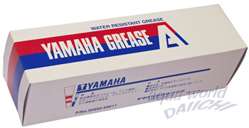 グリースA 250g ボックス