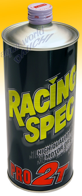 RACING SPEC PRO-2T(2サイクル混合オイル)特価販売！