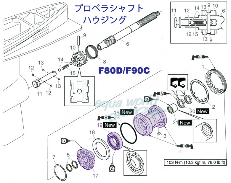 ベアリングセパレーター(90890-06534)ヤマハ純正・特殊工具/通販OK!