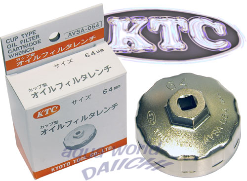 AVSA-064 KTC�I�C���t�B���^�[�����` �J�b�v��