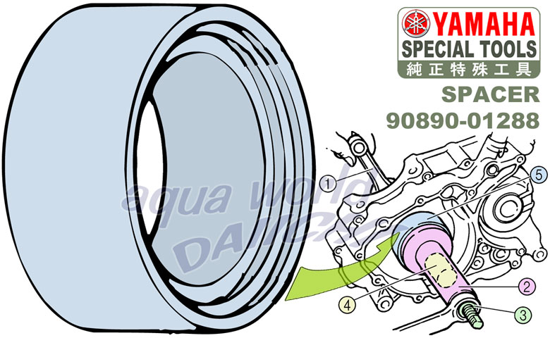 Xy[T[ 90890-01288 NNVtgCXg[[\i  }nEH