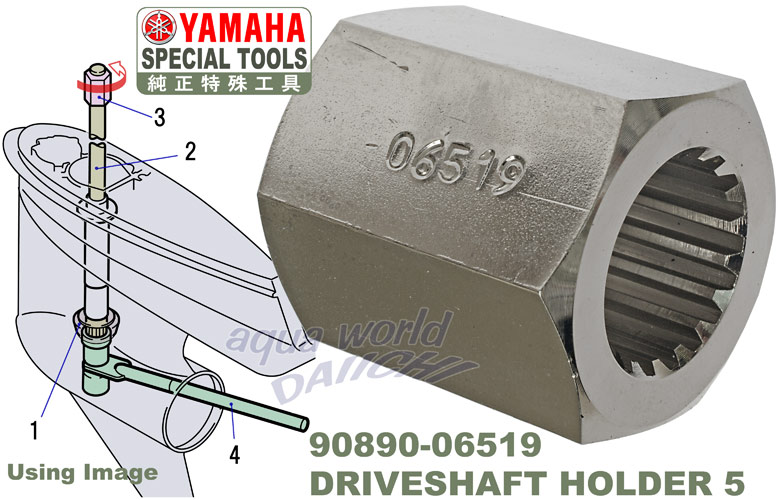 hCuVtgz_[5 }nEH 90890-06519