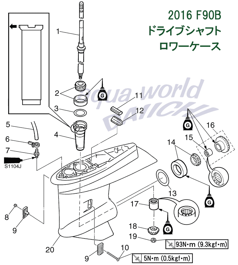 DO@ F90B hCuVtgE[P[XEM\i}