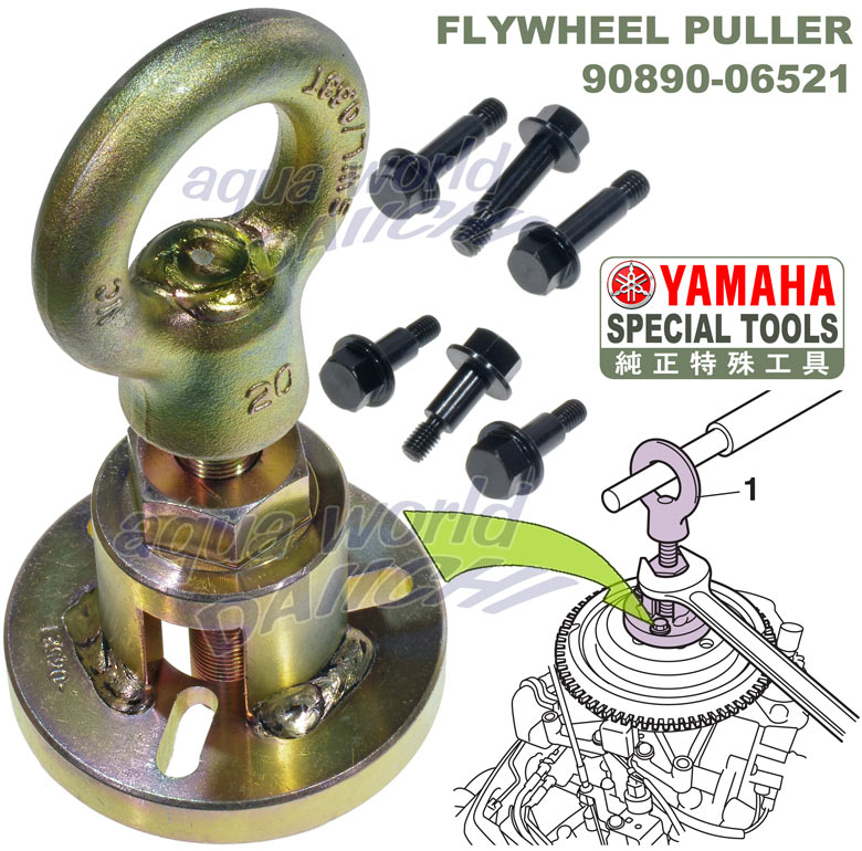 �t���C�z�C�[�� �v�[���[ ���}�n�����E����H�� 90890-06521