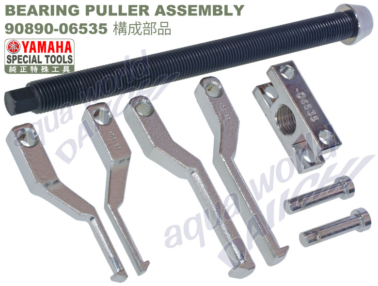 \i xAOv[[AZu i 90890-06535 }nH