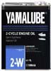 YAMAHA2TCNICYAMALUBE2W