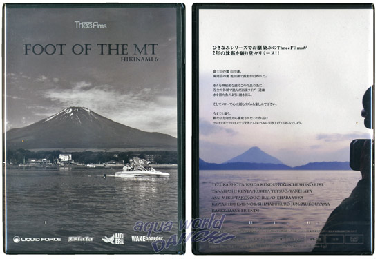FOOT OF THE MT/EFCN{[hDVD