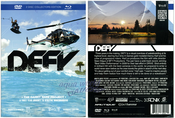 DEFY(ディファイ)/ウェイクボードDVD&ブルーレイ