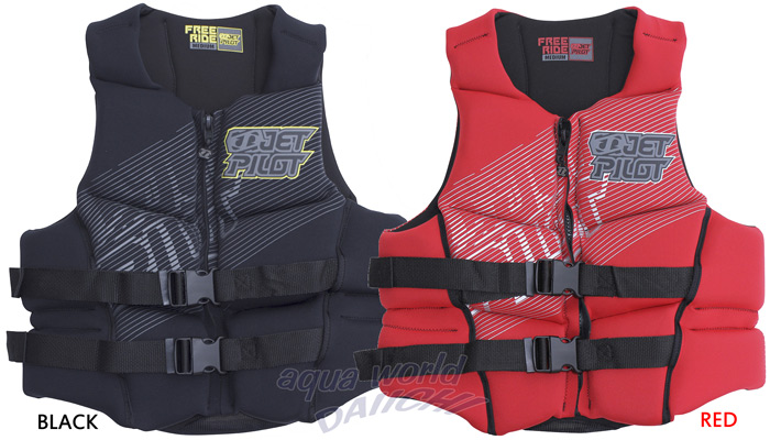 ジェットパイロット FREERIDE SEGMENTED NEO VEST(JP5228)