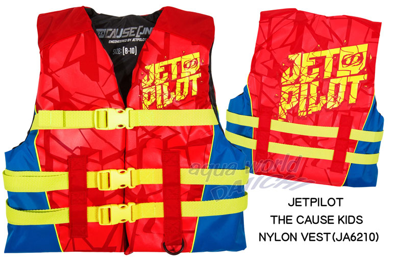 キッズ用ライフベスト JETPILOT CAUSE NYLON VEST JA6210