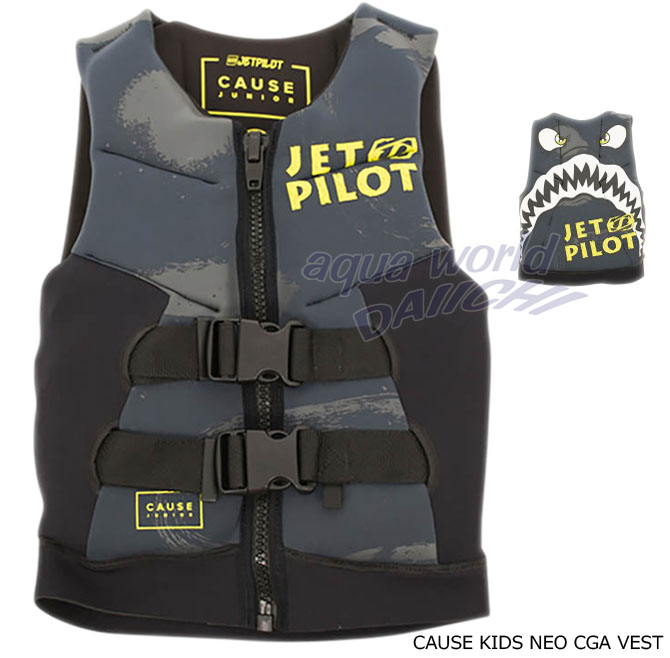 JETPILOTキッズ用ライフベスト CAUSE KIDS NEO VEST JACGA