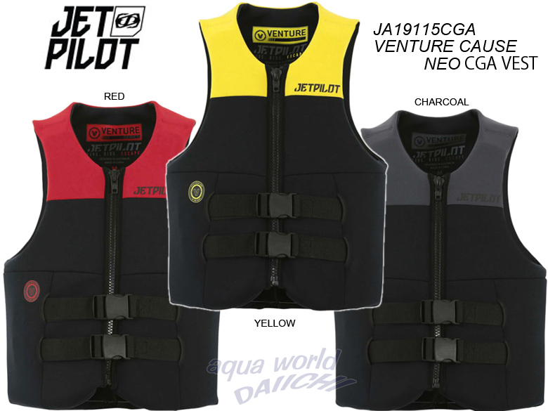 JA19115CGA@VENTURE CAUSE NEO VEST