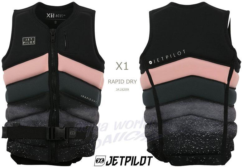 JETPILOT X1 RAPID DRY NEO VEST