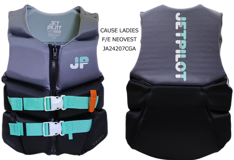 fB[X CtWPbg lIv[@JETPILOT