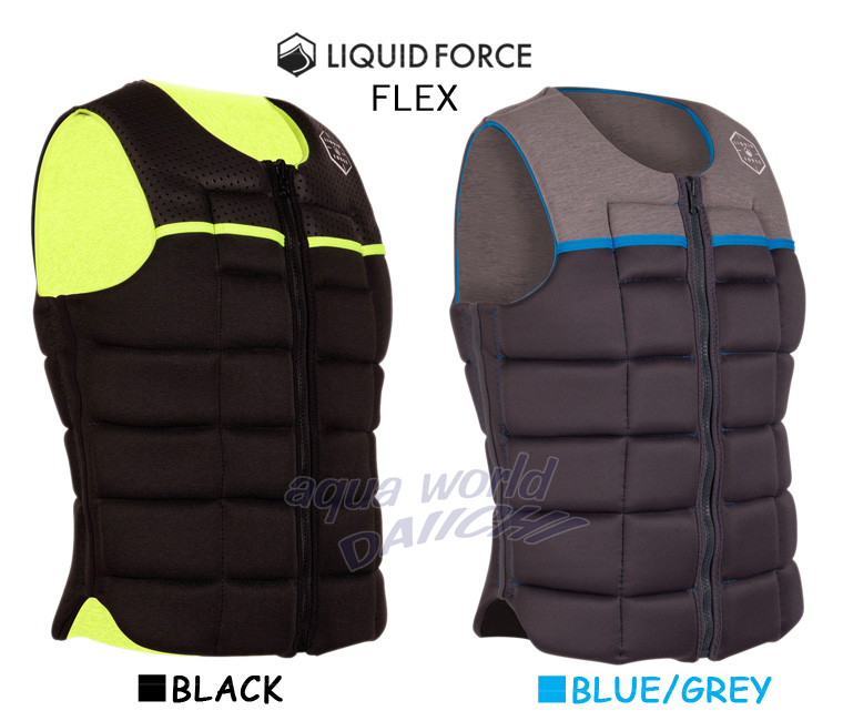 2020 LIQUIDFORCE FLEX VEST