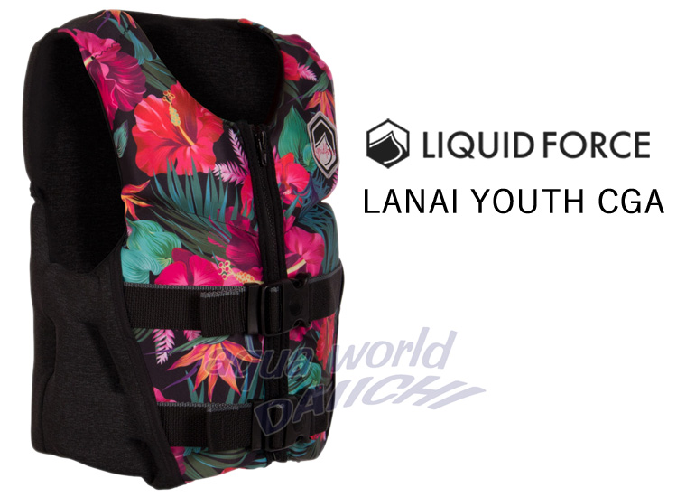 2020 LIQUIDFORCE LANAI YOUTH CGA