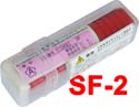 信号紅炎 SF-2 法定備品
