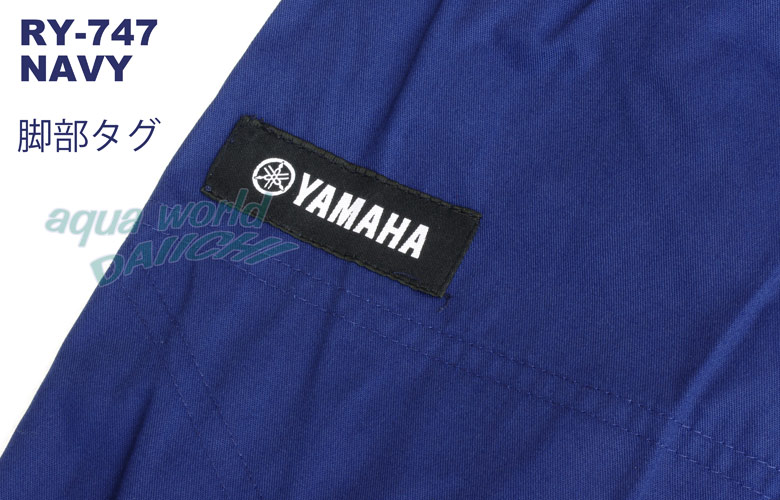 YAMAHASby RY-747 Tybgƕ