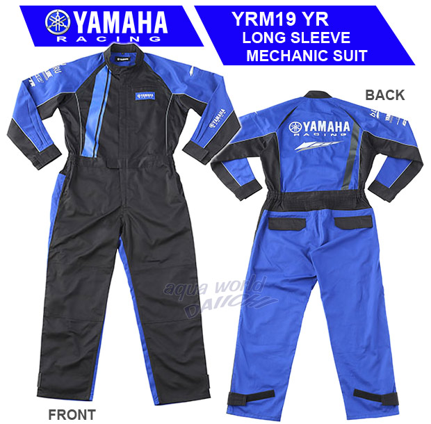 YRM19 ヤマハレーシング YR ロング メカニックスーツ 特価
