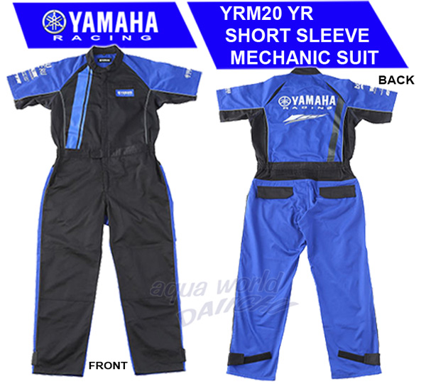 YRM15 ヤマハレーシング 半袖ワーキングスーツ 特価