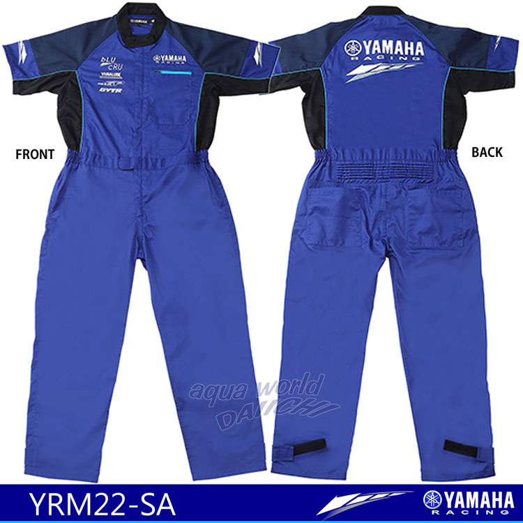 YRM22-SA ヤマハ レーシング ショート メカニックスーツ つなぎ