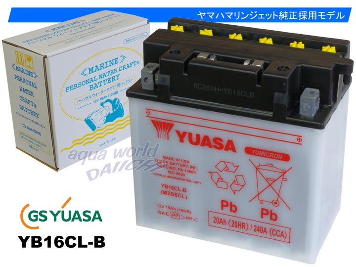 GS YUASA YB16CL-B }WFbg/pGSATobe[