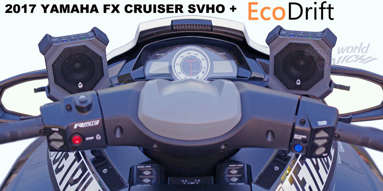 防水マリンスピーカー取付例 ヤマハ2017FX CRUISER SVHO