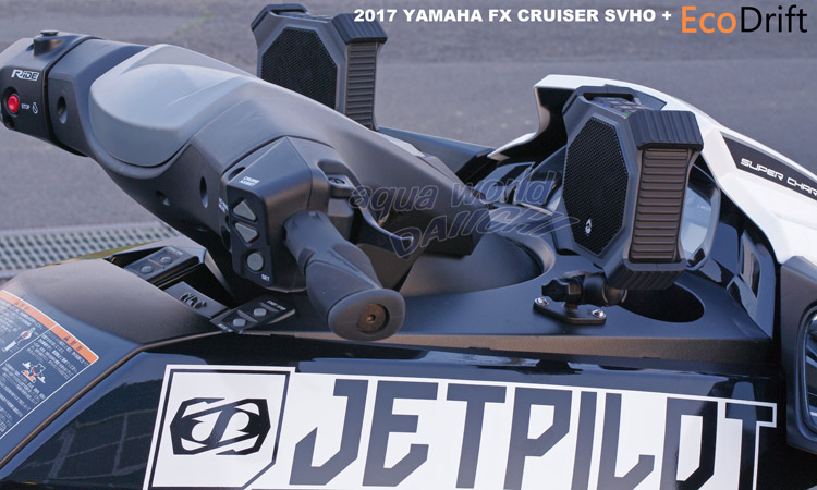 ECO DRIFTスピーカー取付例 汎用ベース使用