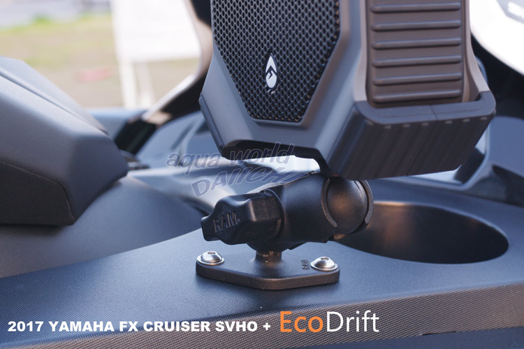 ECO DRIFTスピーカー取付例 菱形マウント(台座)部分