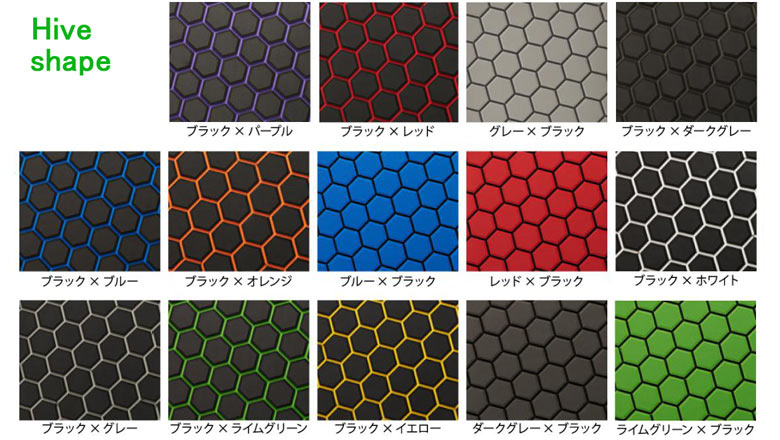 nCu HYDROTURF fbL}bg