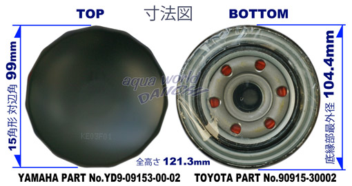 90915-30002 TOYOTAICGg @}