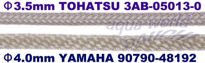 X^[^[[vr g[nc a3.5mm@iԁF3AB-05013-0 / }n a4.0mm@iԁF90790-48192