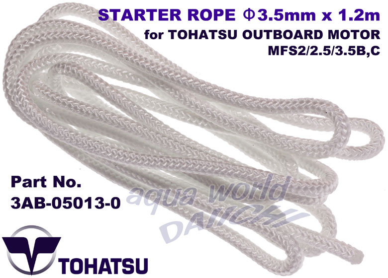 X^[^[[v g[ncDO@pi a3.5mm x 1.2m 3AB-05013-0